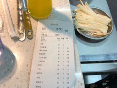 账单-电台巷火锅(静安店)