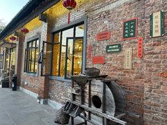 -淘谷粤有味(石湾店)