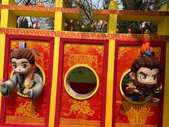 -成都武侯祠希尔顿惠庭酒店