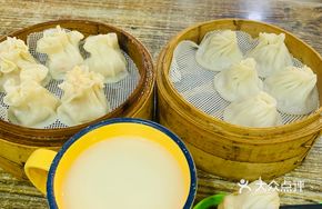 Sweet Soy Milk