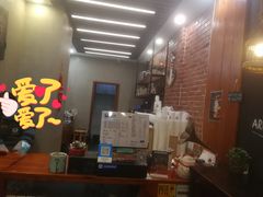 -Auco游咖.咖啡(凤起路店)
