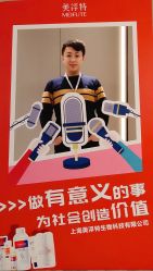 -杭州博奥开元名都臻品之选酒店·宴会厅