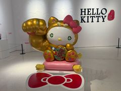 -北京时代美术馆-Hello Kitty Cosmos 光影特展-北京站