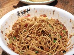 -易裕和·长沙米粉(竹塘西路店)