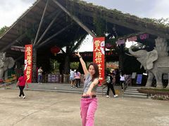 -盈香心动乐园