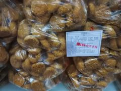 -宫廷糕点铺