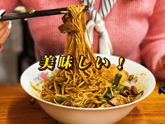 -小狗面馆(复兴店)