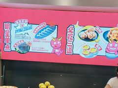 -龍歌自助小火锅(市北台东利群店)