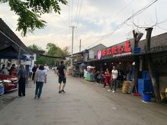 -好记哑巴兔(黄许镇店)