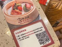 -点都德(聚福楼店)