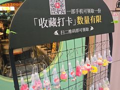 -客汁源味·客家菜(时代城店)