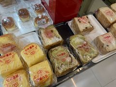 -红叶蛋糕(广达路总店)
