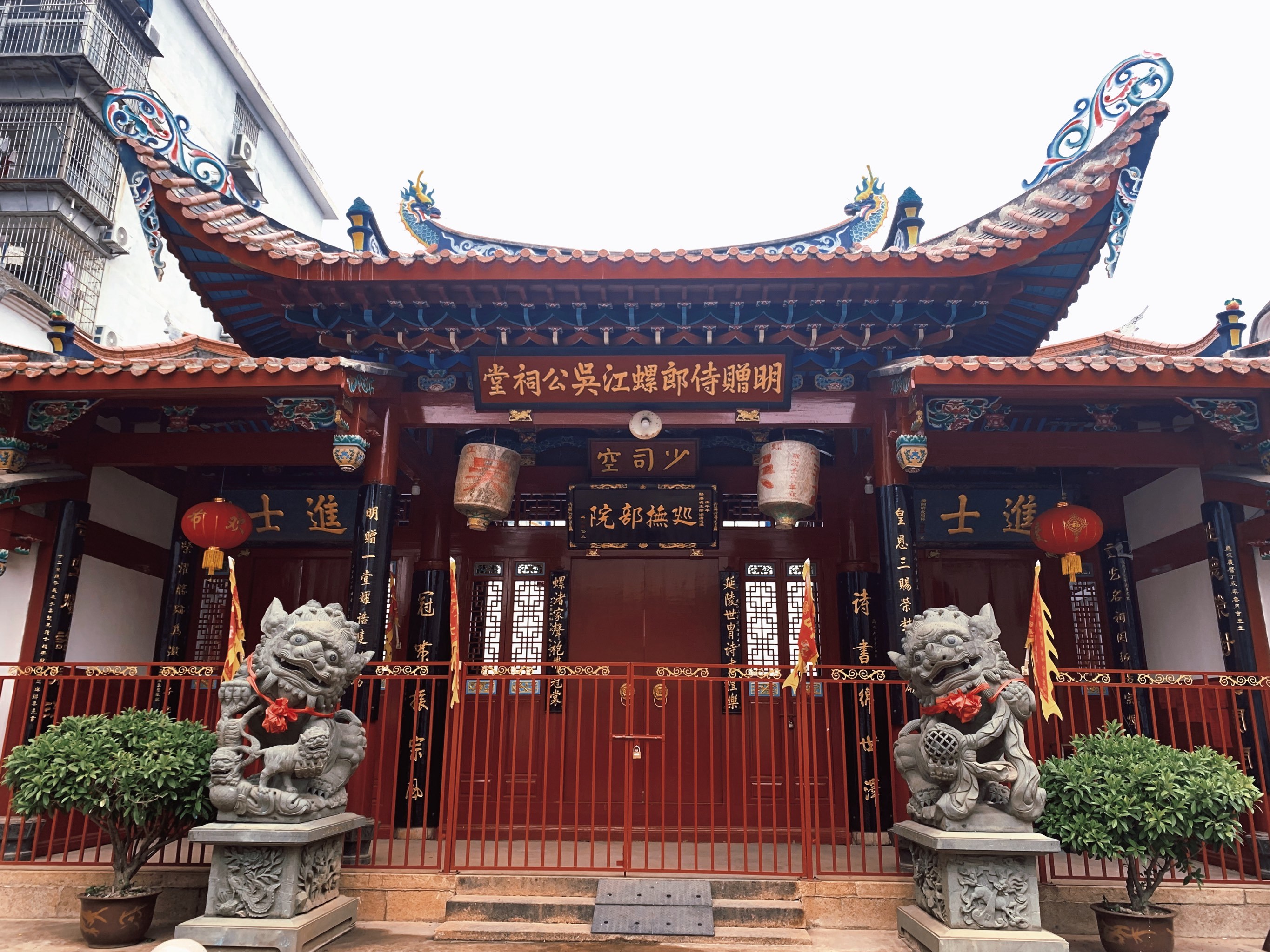 螺洲古镇:被时光遗忘的帝师之乡!