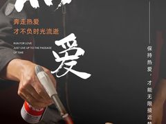-隅焰·三生三味·手作川菜(金沙天街店)