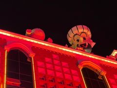 -新疆国际大巴扎