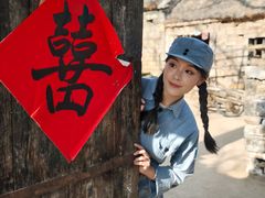 -红嫂家乡旅游区
