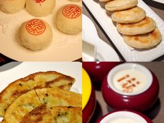 -花家怡园(四合院总店)