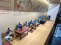 -瑞象国艺馆
