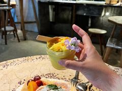-野草莓自由市场