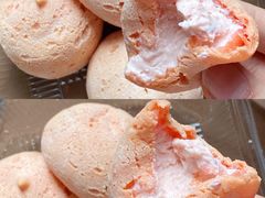 草莓爆浆麻薯-東更道点心行(文化东路店)