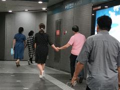 -平安里(地铁站)