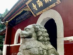 -五台山风景区