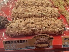 -味多美蛋糕(看丹桥店)