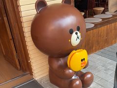 -坦克·甜品店(莲花广场店)