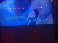 -唱吧麦颂ktv(紫金大厦店)
