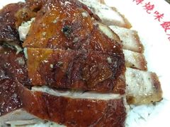 -陈光记烧腊店(罗保博士街店)