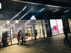 -阿迪达斯(八方汇精品优惠店)