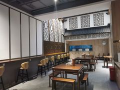 -奎元馆(市民中心店)