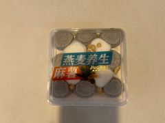 -爱维尔阳光蛋糕(越湖店)