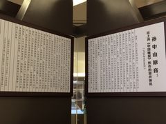 辛亥革命武昌起义纪念馆-辛亥革命博物院北区