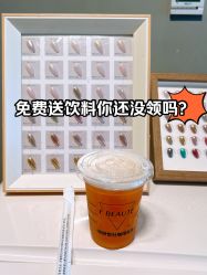 -和妍悦社美甲美睫