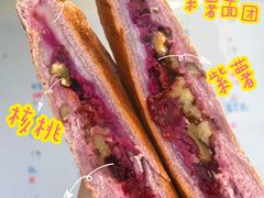 -七叔是岛民(花基新村店)
