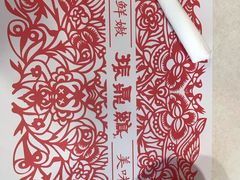 -振鼎鸡(福州路店)