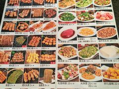 -小桂林烧鸽子