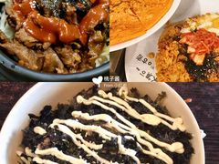 -华南师范大学(广州大学城校区)