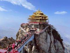 -老君山风景名胜区