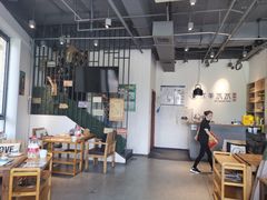 大堂-贰重天冰煮羊自助火锅(东坝店)