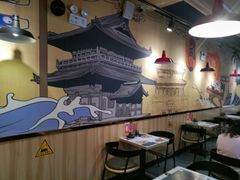 -崎玉烧·寿司料理(石井国际店)