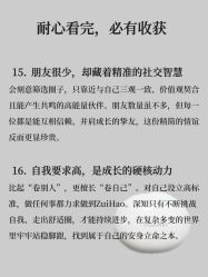 -克丽缇娜