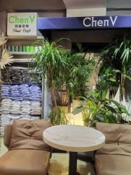 -ChenV西服礼服高级定制(市区养育巷店)