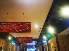 -海底捞火锅(天一广场亚细亚店)