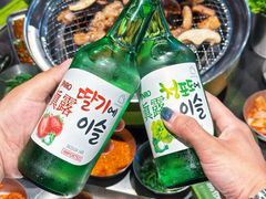 -山葵说·泥炉烤肉(泰达时尚E街区店)