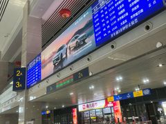 -长春西站