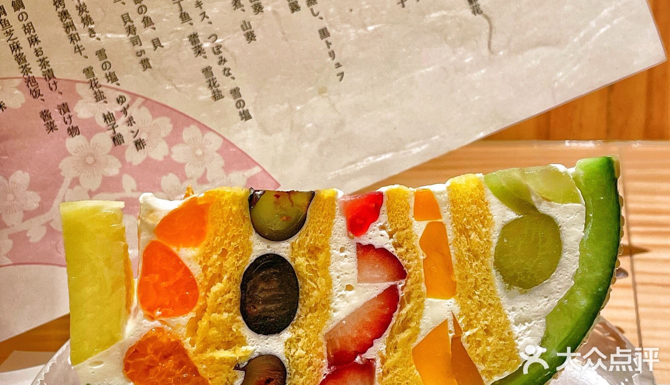 在杭州《我唯一想推荐的omakase日料店-鮨•無忌》