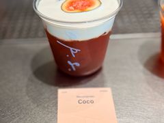 -O.P.S. CAFE
