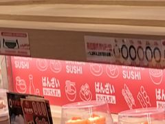 -万岁寿司(万国店)